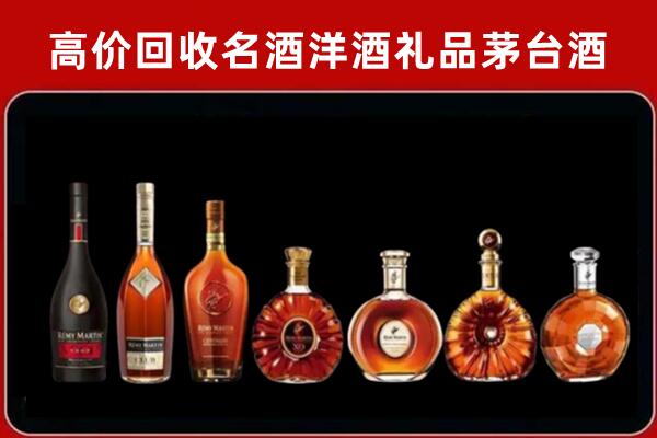漠河市回收拉菲红酒